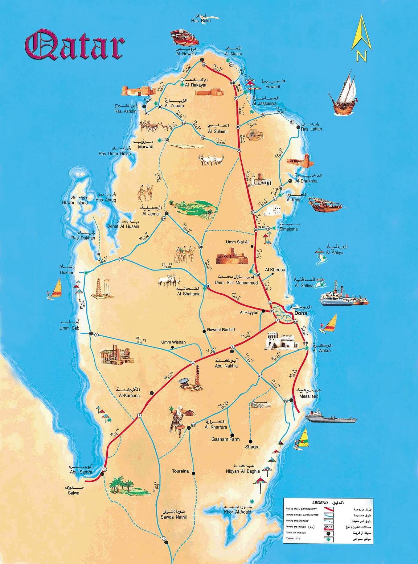 qatar touristic map